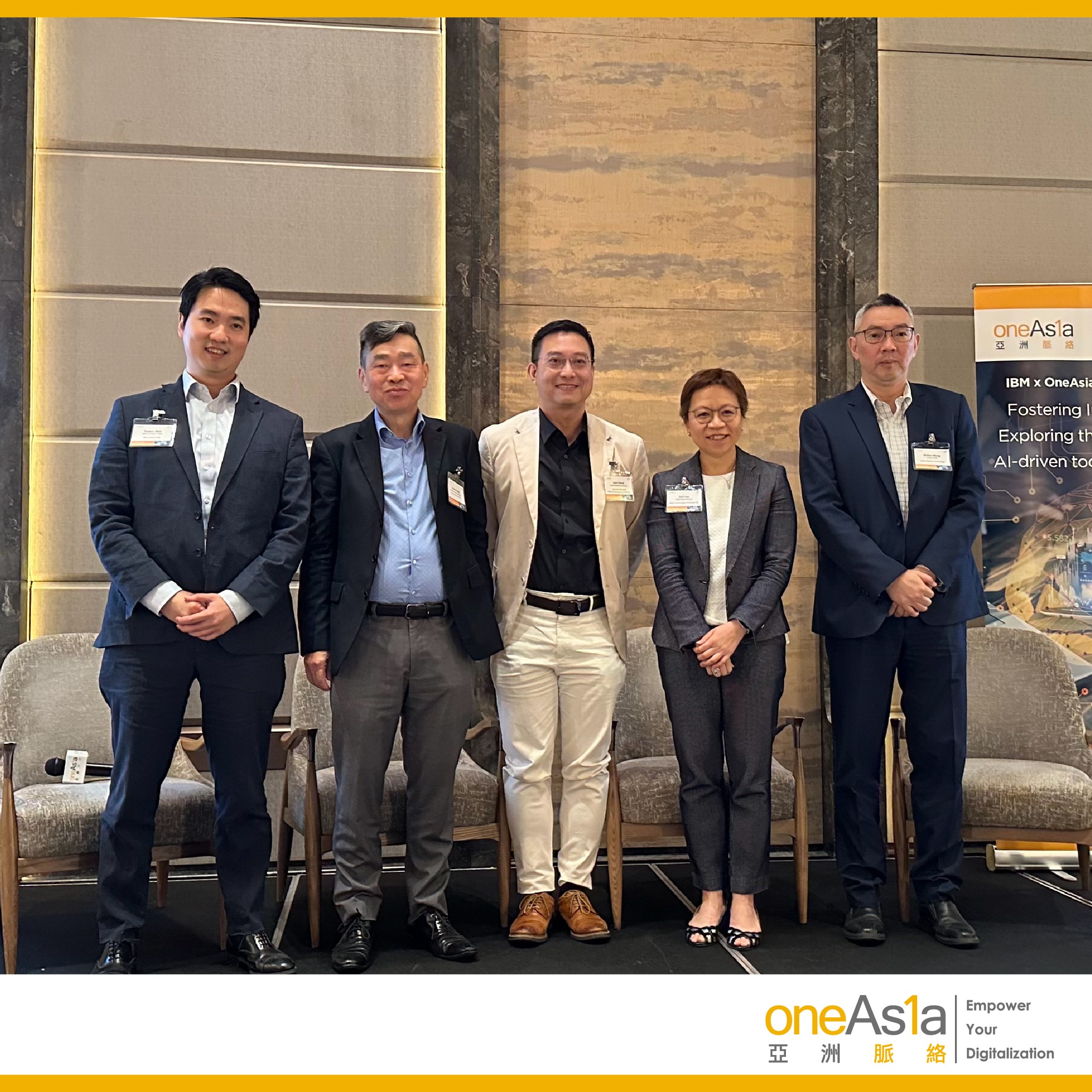 Building Enterprise Generative AI with OneAsia and IBM watsonx