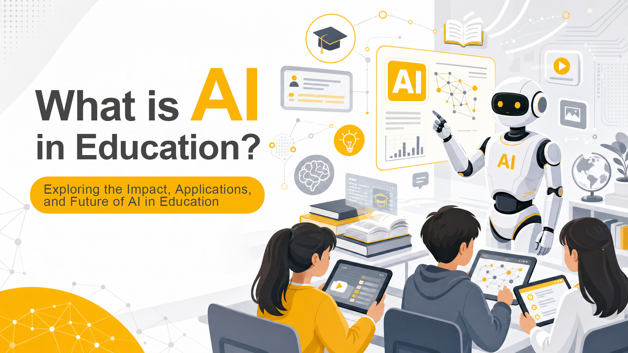 AI 教育