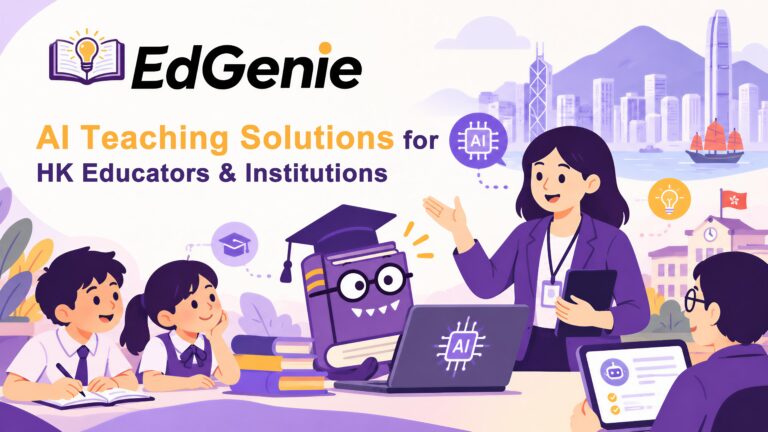 EdGenie