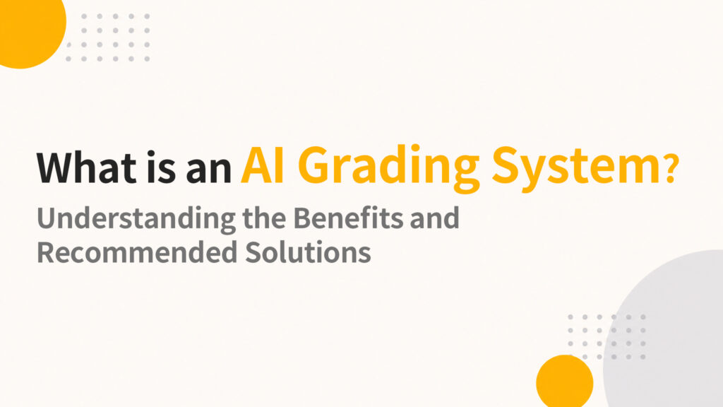 what is ai grading